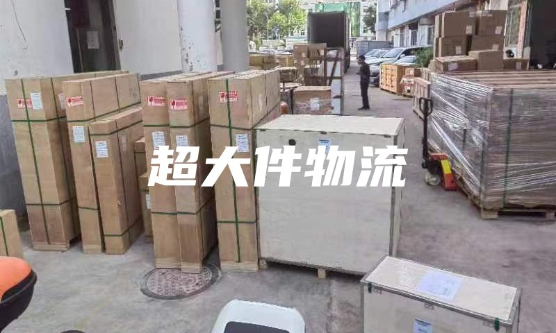 寄空運太貴不劃算！海運慢還不一定讓寄，怎么把貨物郵寄到美國？