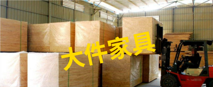 選擇國際專線運輸有哪些優(yōu)勢？