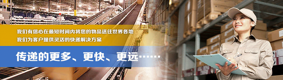 從中國(guó)發(fā)國(guó)際物流到英國(guó)，是按照實(shí)際重量計(jì)費(fèi)還是體積重量計(jì)費(fèi)？