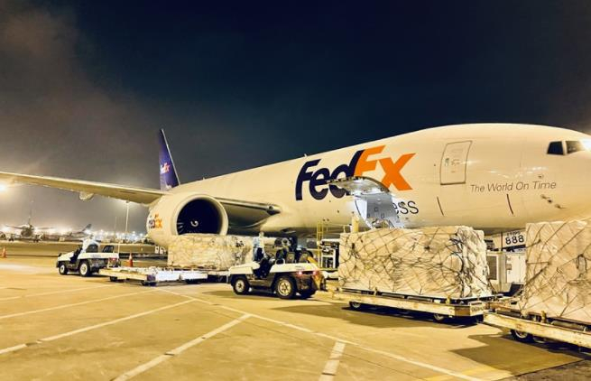 FedEx聯(lián)邦快遞_FedEx聯(lián)邦快遞價格_FedEx聯(lián)邦快遞查詢