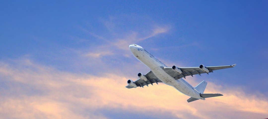 國際空運(yùn)