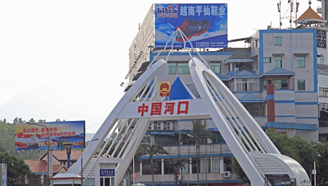 中越、中緬陸路通關(guān)不同調(diào)，專家：越供應(yīng)鏈將受益，緬經(jīng)濟(jì)恐惡化