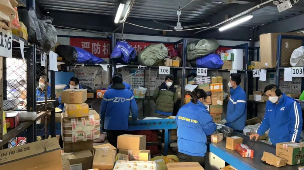 敏感物品怎么發(fā)國(guó)際快遞和寄件運(yùn)費(fèi)怎么算