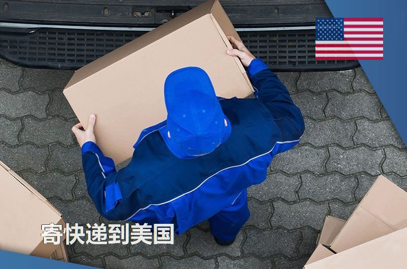 化妝品貨物發(fā)貨注意事項(xiàng)需要報(bào)關(guān)嗎