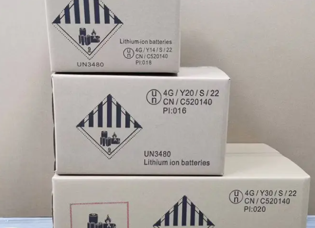 什么是UN箱？為什么國際物流中危險品用的UN箱那么貴？