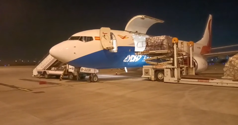 恒盛通中國至日本空運(yùn)航線固定班機(jī)正式起航