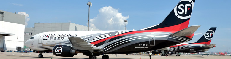 貨運(yùn)航空公司比客運(yùn)更有錢途？順豐航空或成國(guó)內(nèi)最賺錢的航司？