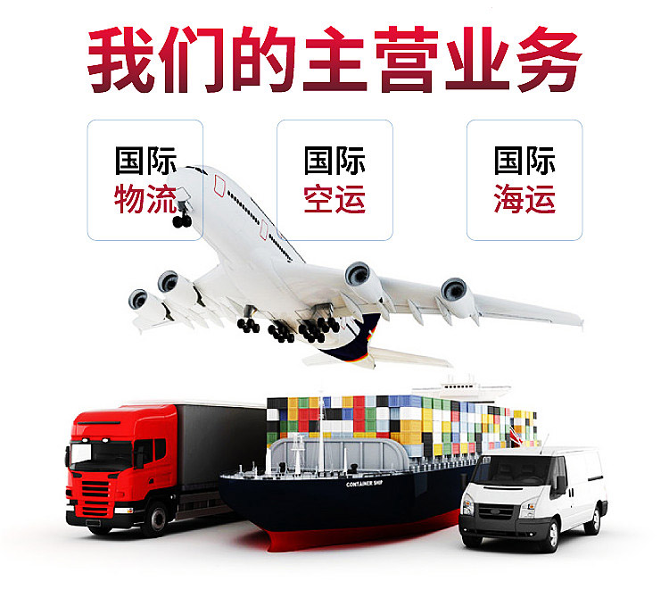 跨境物流圈又出大事了！事發(fā)地在歐洲