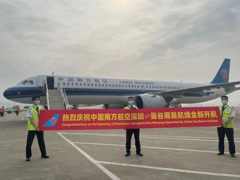 南航深圳至泰國(guó)空運(yùn)開(kāi)航！多條國(guó)際航線再加密
