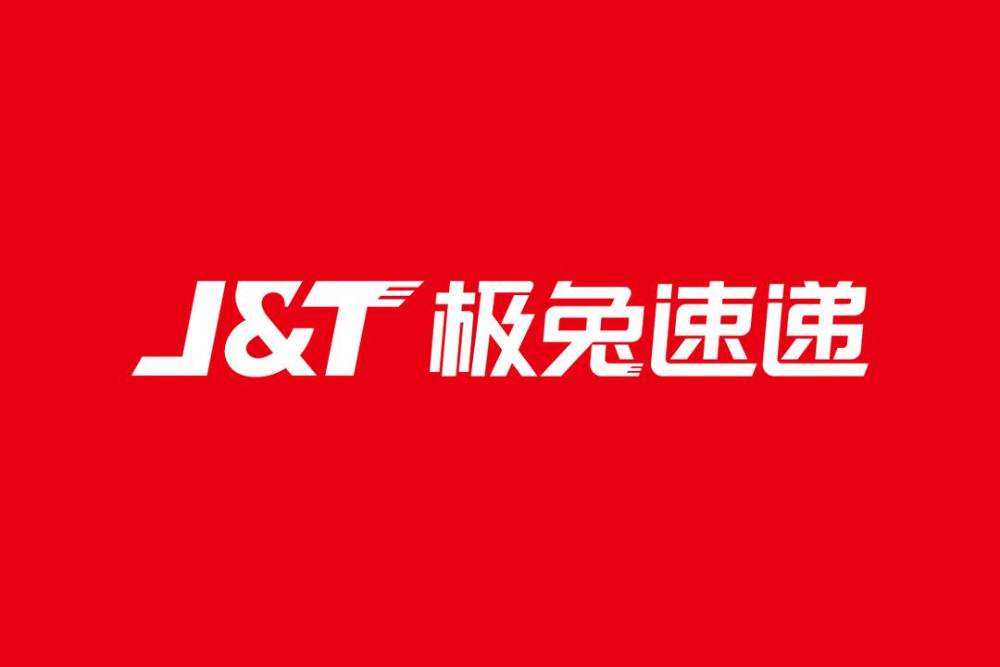 極兔與順豐達成交易，以11.83億元收購豐網100%股權