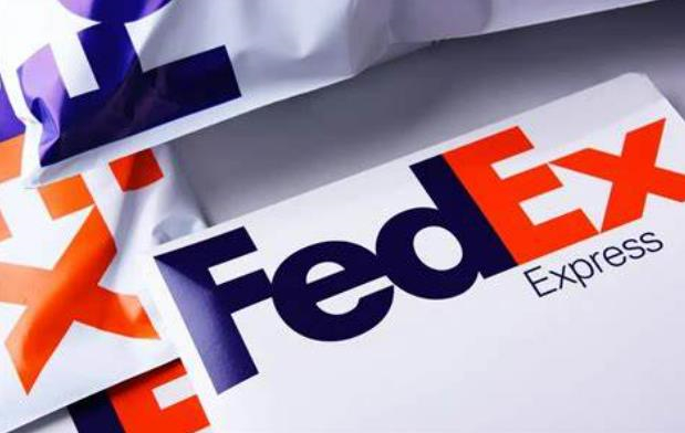 FedEx寄件需要哪些資料？FedEx寄件指南