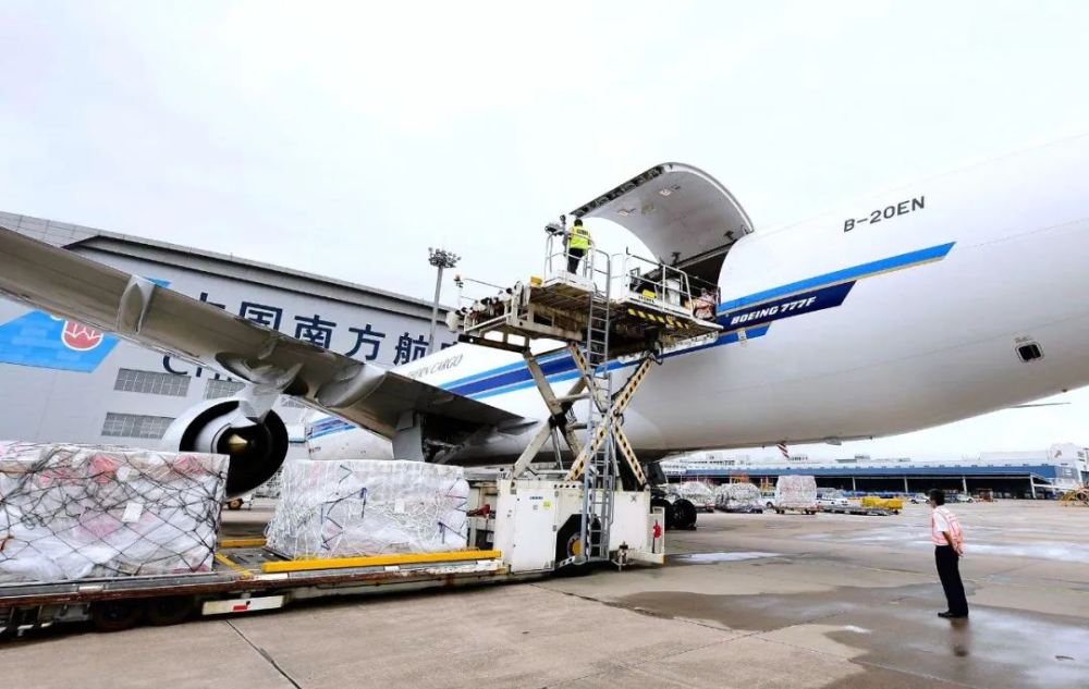 中國(guó)到比利時(shí)空運(yùn)費(fèi)用怎么計(jì)算