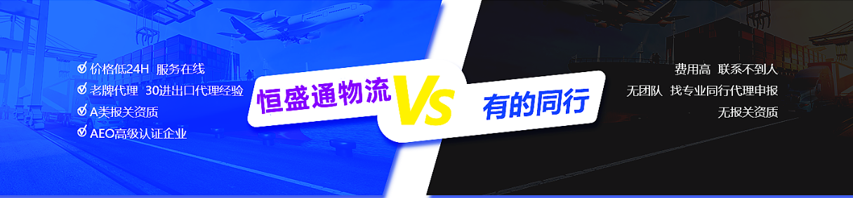 國際快遞寄樣品需要報關(guān)嗎