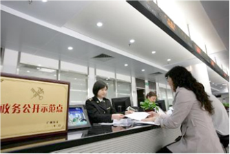 快件C類報關(guān)是什么意思？