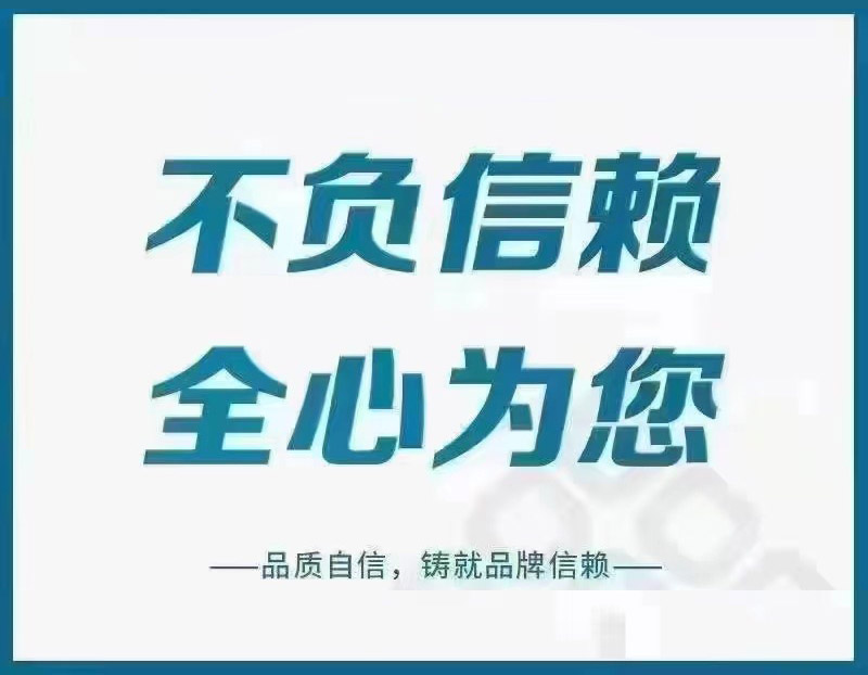 恒盛通物流代理全球知名快遞，讓您快速連通世界各地！