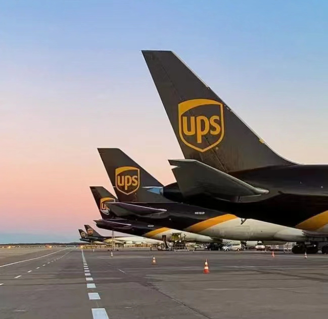 UPS燃油附加費(fèi)2023年10月生效