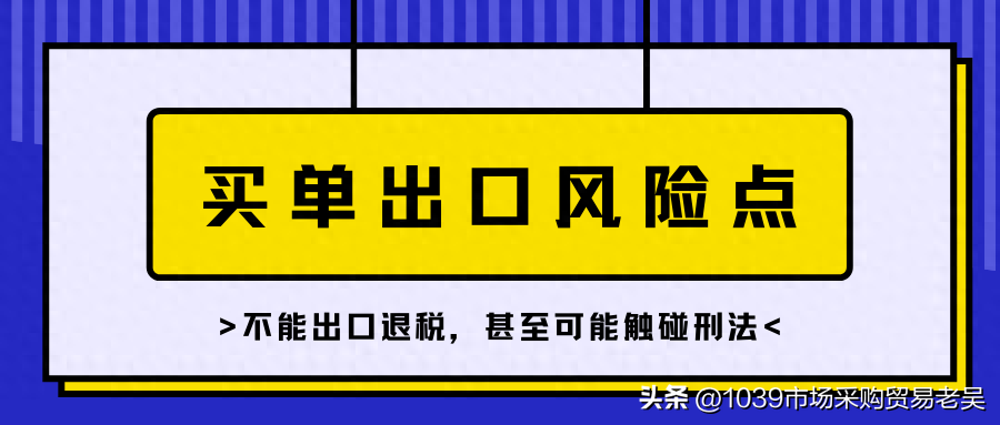 報(bào)關(guān)代理