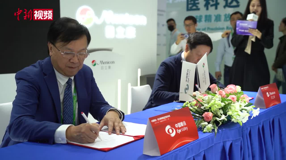 進(jìn)博會(huì)成為新動(dòng)能，跨境電商又逢發(fā)展新機(jī)遇