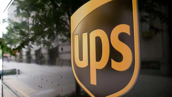 UPS國(guó)際快遞一鍵查詢，實(shí)時(shí)了解全球物流