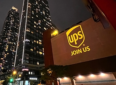 重要包裹跟蹤？UPS國(guó)際快遞查詢幫您解憂