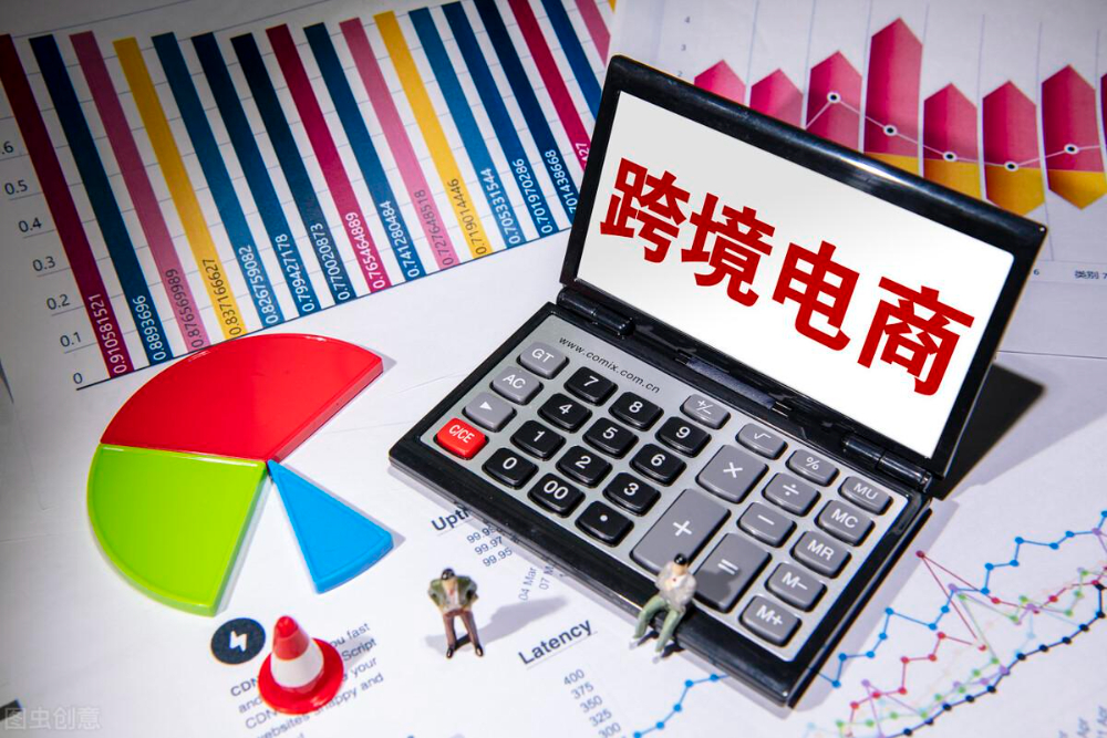 跨境物流運(yùn)輸商有哪些？