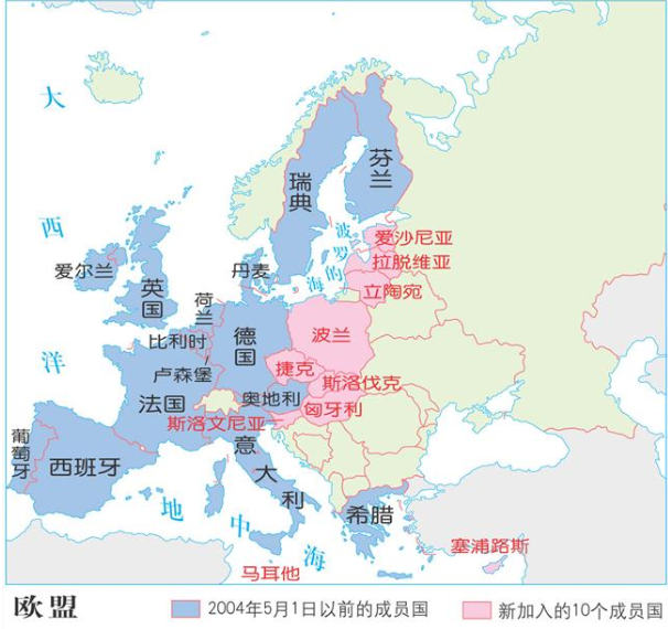 歐洲專線、快遞有哪些？