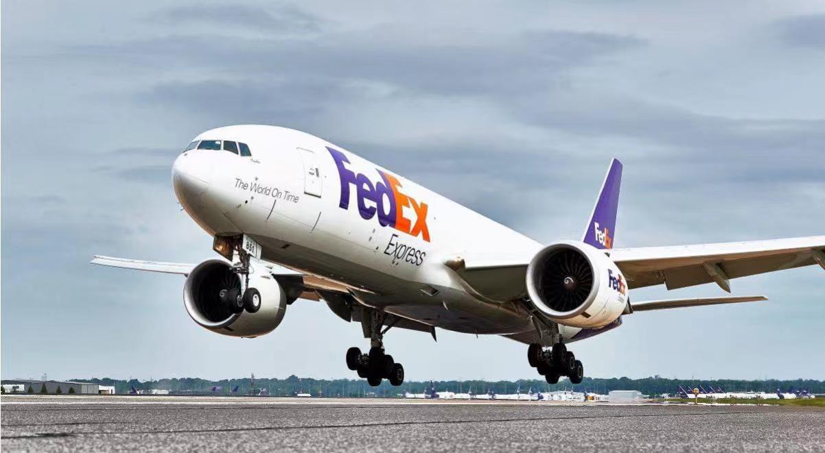 FedEx國(guó)際空運(yùn)價(jià)格查詢