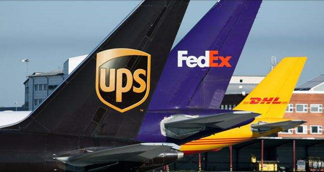 DHL、UPS、FEDEX國際快遞價(jià)格對(duì)比-哪家更劃算？