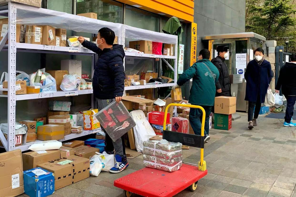 沒有國(guó)際快遞賬號(hào)怎么寄樣品？教你快速解決！
