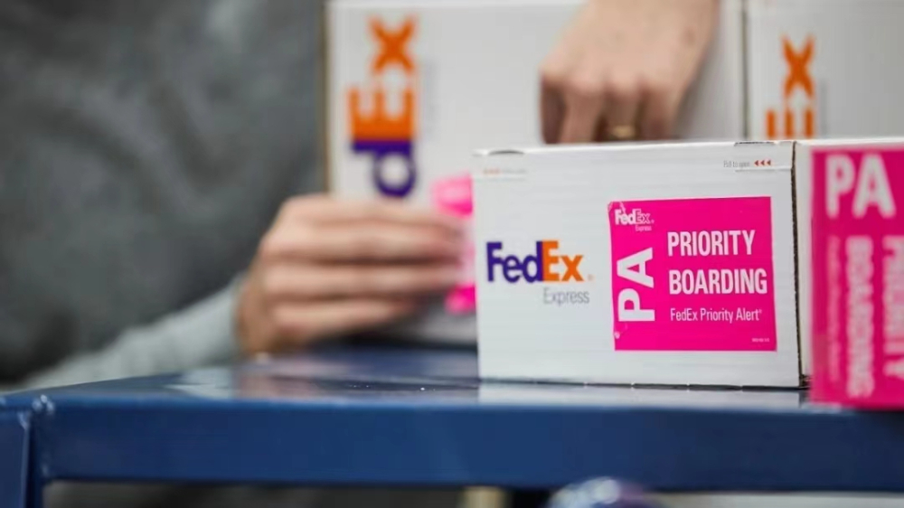 FedEx快遞包裝要求詳解-專業(yè)包裝方案