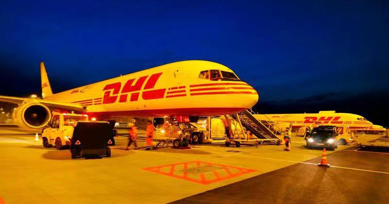 DHL國(guó)際快遞費(fèi)用計(jì)算示例-快速準(zhǔn)確的國(guó)際快遞服務(wù)
