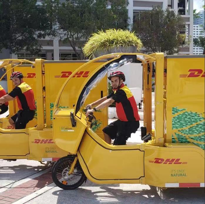 DHL國際快遞最低收費(fèi)標(biāo)準(zhǔn)是什么-快遞費(fèi)用查詢及計(jì)算方法