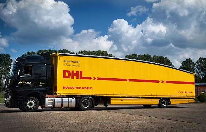 DHL商業(yè)快遞郵寄運(yùn)費(fèi)計算-DHL運(yùn)費(fèi)計算案例