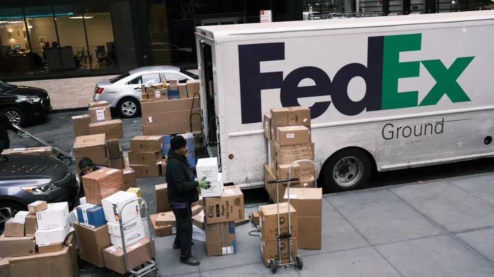 FedEx商業(yè)快遞郵寄運(yùn)費(fèi)計算-FedEx運(yùn)費(fèi)計算案例