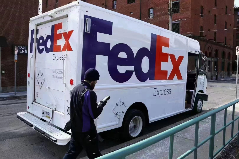 FedEx快遞費(fèi)用查詢-從中國(guó)寄到美國(guó)多少錢
