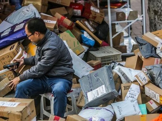 往比利時發(fā)快遞一公斤多少錢？快遞價格查詢推薦