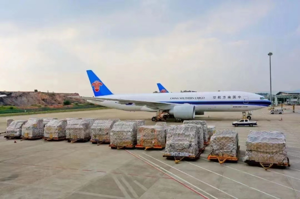 荷蘭國(guó)際快遞專線_荷蘭專線-雙清專線直達(dá)