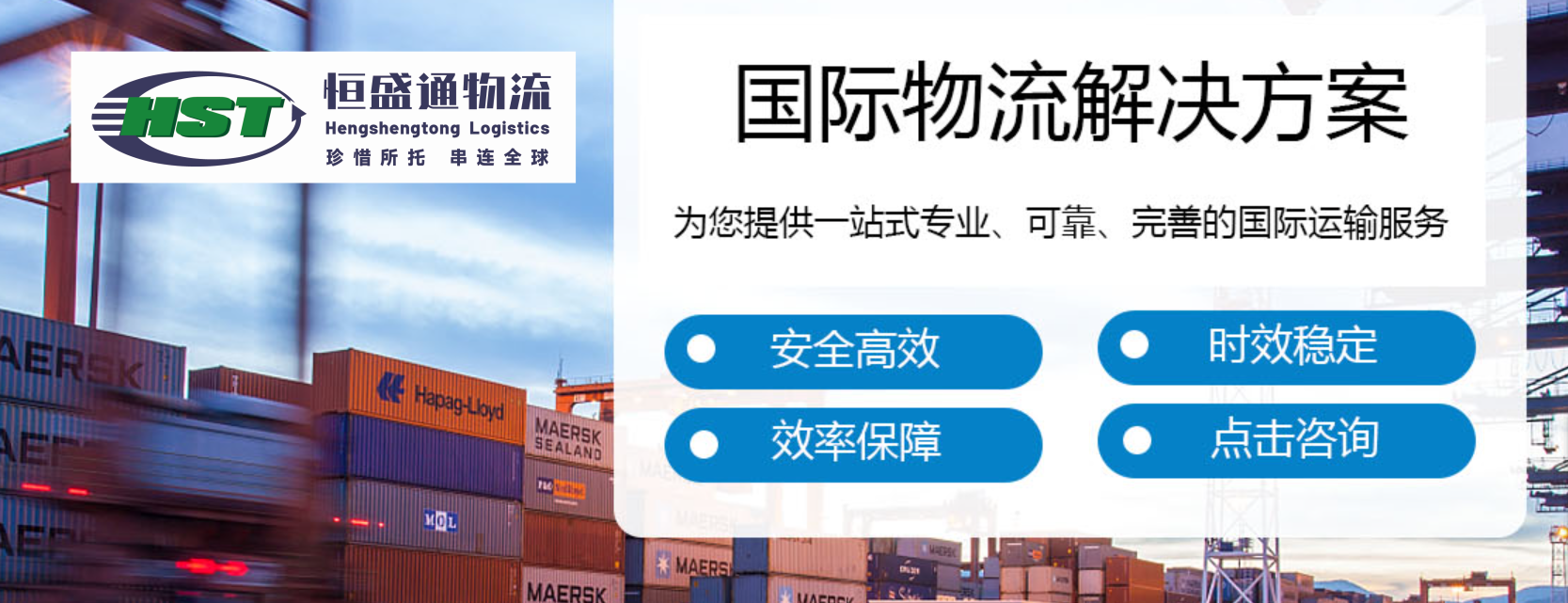 如何寄越南的快遞？快遞公司選擇、費(fèi)用、時(shí)效全解析