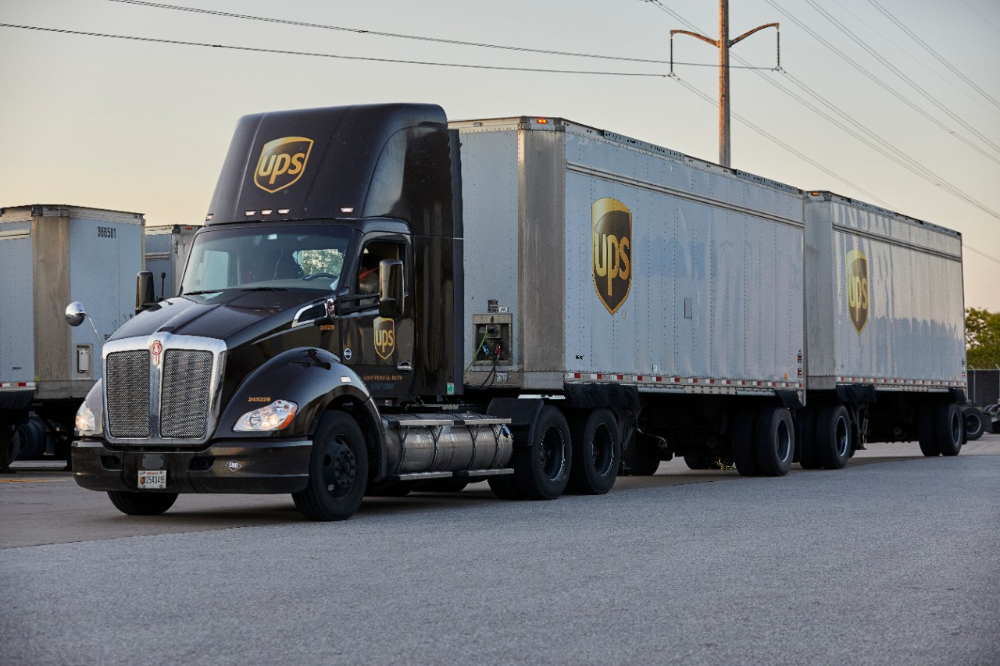 UPS2025價(jià)格表查詢(xún)-最新國(guó)際快遞費(fèi)用詳情