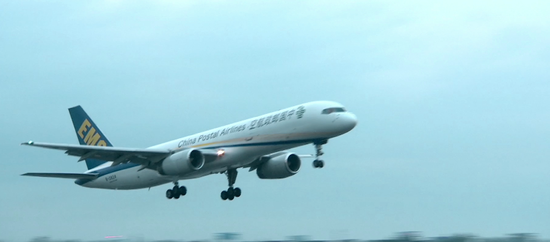 西班牙空派專線報價表-快速精準的空運價格查詢
