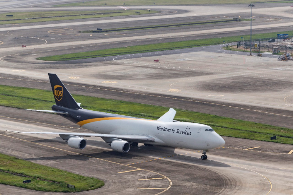 荷蘭空派專線報價表-快速精準的空運價格查詢