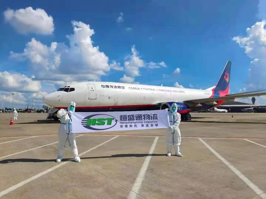 阿爾巴尼亞空派專線-快速高效的國際空運服務