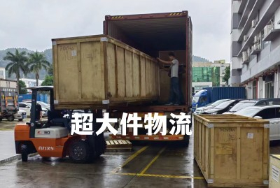 超大件如何從中國運到美國？全方位國際物流指南