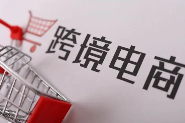 跨境電商必看：美國空派的速度、價格與服務(wù)對比